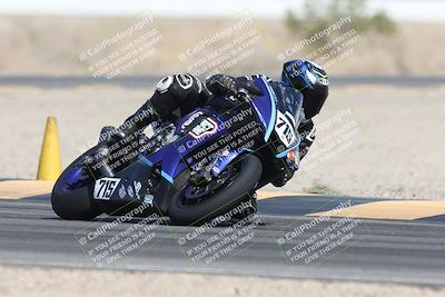 media/May-24-2025-TrackXperience (Sat) [[1cecf32909]]/Level 3/Session 3 (Turn 4)/